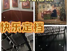 -宝龙城(杭州滨江店)