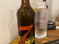 -毛辣果·贵州红酸汤牛肉火锅(西单店)