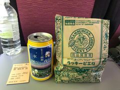 -幸运小丑汉堡(Bay Area本店)