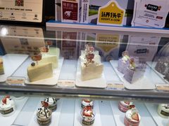 -华丰贺氏(福新西路店)