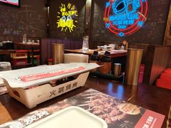 -火联烧烤(学院路创始店)