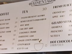 -Alimentari早午餐(安福路店)