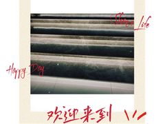 -上海金逸影城(静安大悦城店（原新恒星影城）)