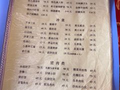 -胖子菜馆(隆昌路店)