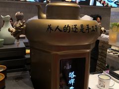 -菲住布渴酒店自助餐厅(阿里巴巴西溪园区店)