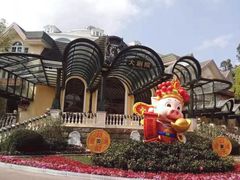 -东部华侨城