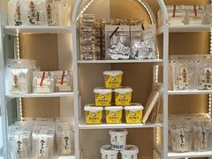 -德禄酸奶(莫家街店)