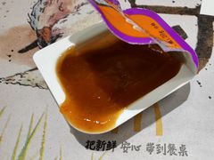 -麦当劳(百联西郊购物中心店)