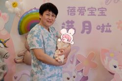 -蓓爱娇琪月子会所(虹口店)