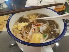 -十八家面馆(均瑶店)