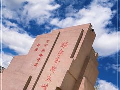 -可可托海景区