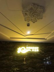 -Girmainy SPA杰美妮
