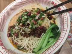 -遇见小面(碧桂园总部店)
