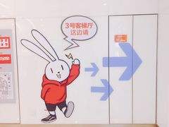 -凯德广场(西城店)