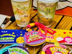 -茶话弄(中贸广场店)