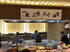 -一豚轩·烧鸟·豚骨拉面(五四路店)