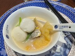 -江南渔哥(十五奎巷店)