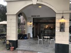 -MAISON门前杂货店