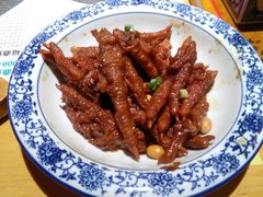 鸡脚-裕鼎鲜·新中菜(王府井店)