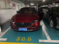 -正大乐城-停车场