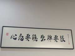 -麻友记·24h自助棋牌(金融科贸店)