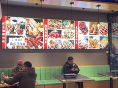 -醉炫音速烧烤·干煸菜(沙河总店)