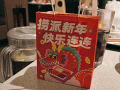 -海底捞火锅(奥体南路店)