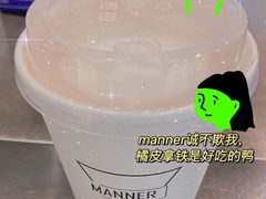 -Manner Coffee(芮欧百货店)