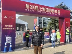 -上海汽车会展中心