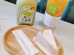 -奈雪的茶(杭大501城市广场PRO店)