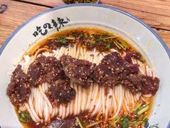-常樂屋·常德米粉(青年路店)