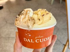 -Dal Cuore 达可芮冰淇淋(陕西北路店)