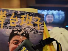 -蠡湖大桥公园