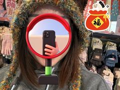 -北京清河万象汇