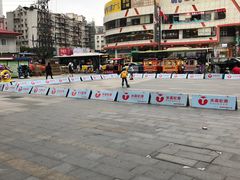 -江燕路万科里