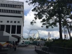 -香港邮政总局