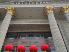 -碧中海汤泉汗蒸酒店