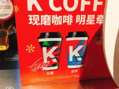 -肯德基(西门店)