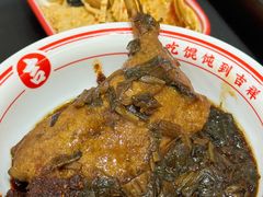 -吉祥馄饨(上海新上大店)