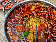 -拈一筷子·宜宾江湖菜(十一街店)