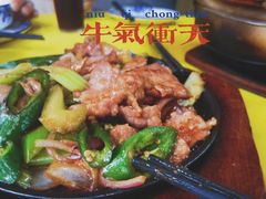 -汤氏美食台山水步特色黄鳝饭(龙津东路店)