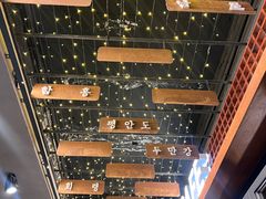 -松涛园朝鲜·海鲜·料理店(鸭绿江断桥店)