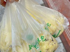 -俞记安顺特色破酥包(民生路店)