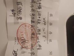 -纽斯桑拿会所(东绣路店)