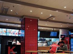 -肯德基(中鼎大厦店)