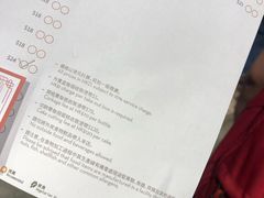 -点点心点心专门店(旺角店)