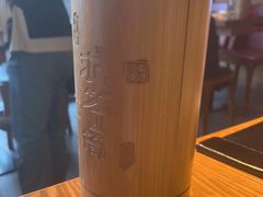 -蚝太郎 • 海鲜烧烤(Upark店)