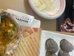 -嬷孙家潮汕牛肉火锅(北京路天河城店)