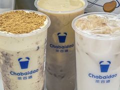 -茶百道(沭阳蓝天店)