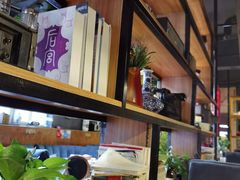 -炭鱼(杭盖街店)